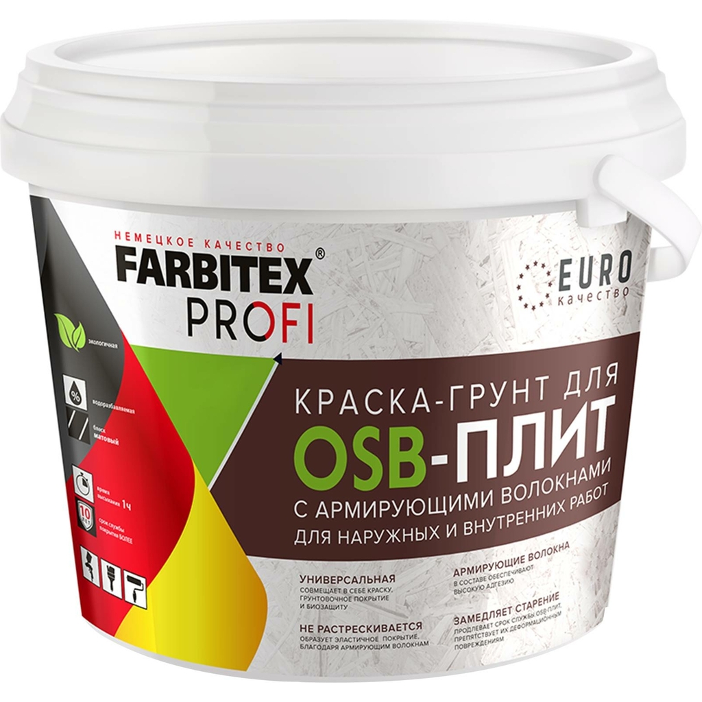 Краска-грунт для OSB плит 3в1 FARBITEX (армированная; 3 кг) 4300008009