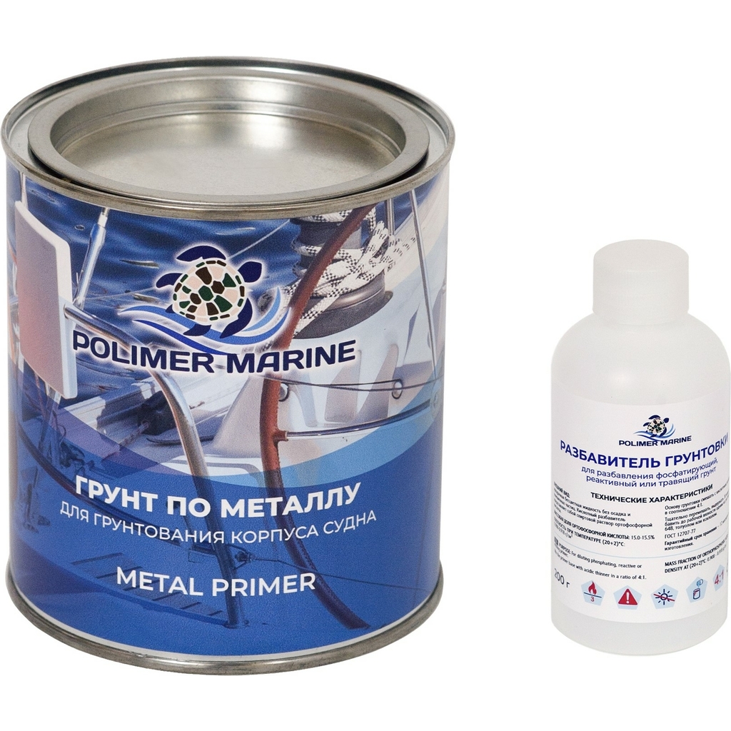 Грунт по металлу POLIMER MARINE ГМ1