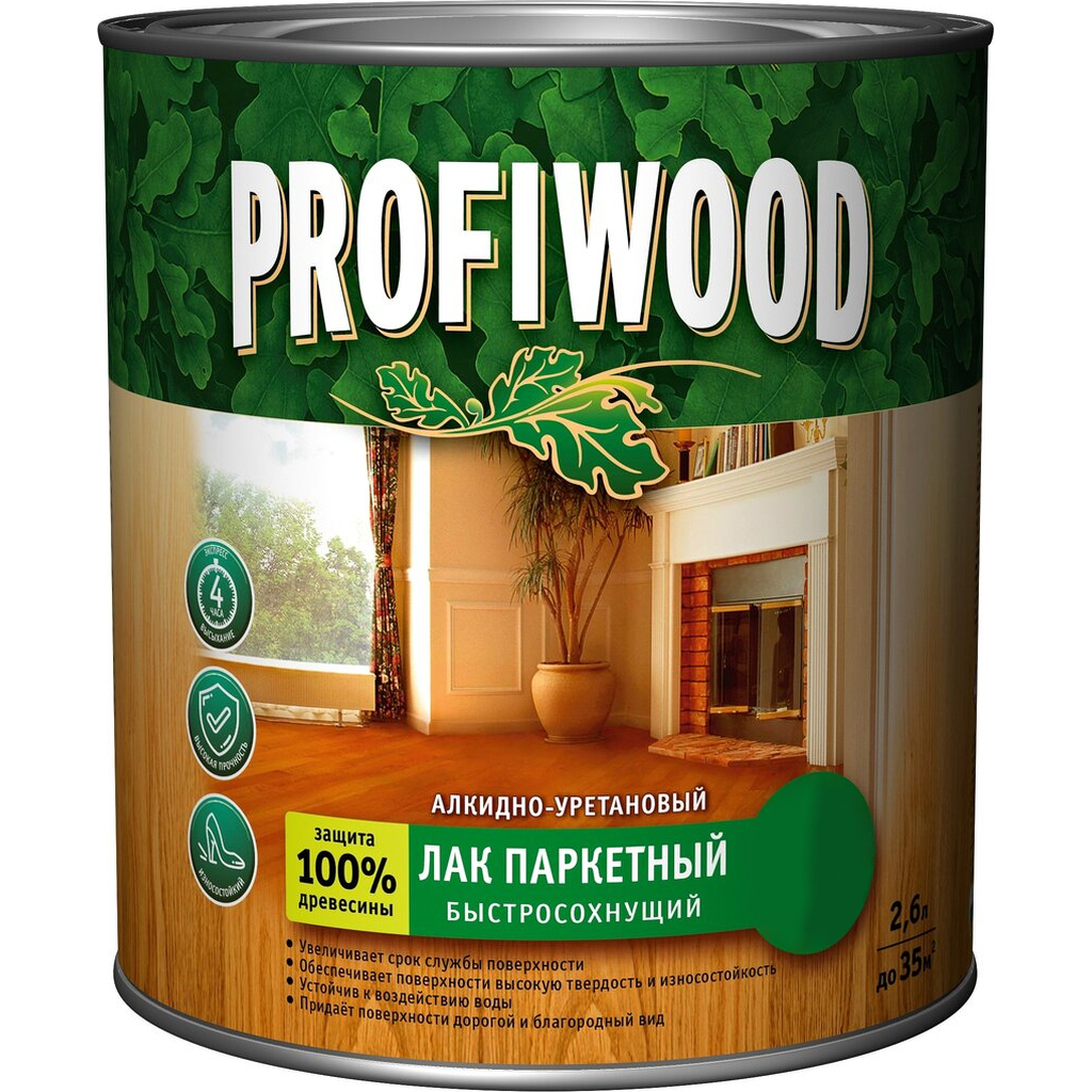 Алкидно-уретановый паркетный лак PROFIWOOD (быстросохнущий; матовый; 2.6 л; 2.4 кг) 62239