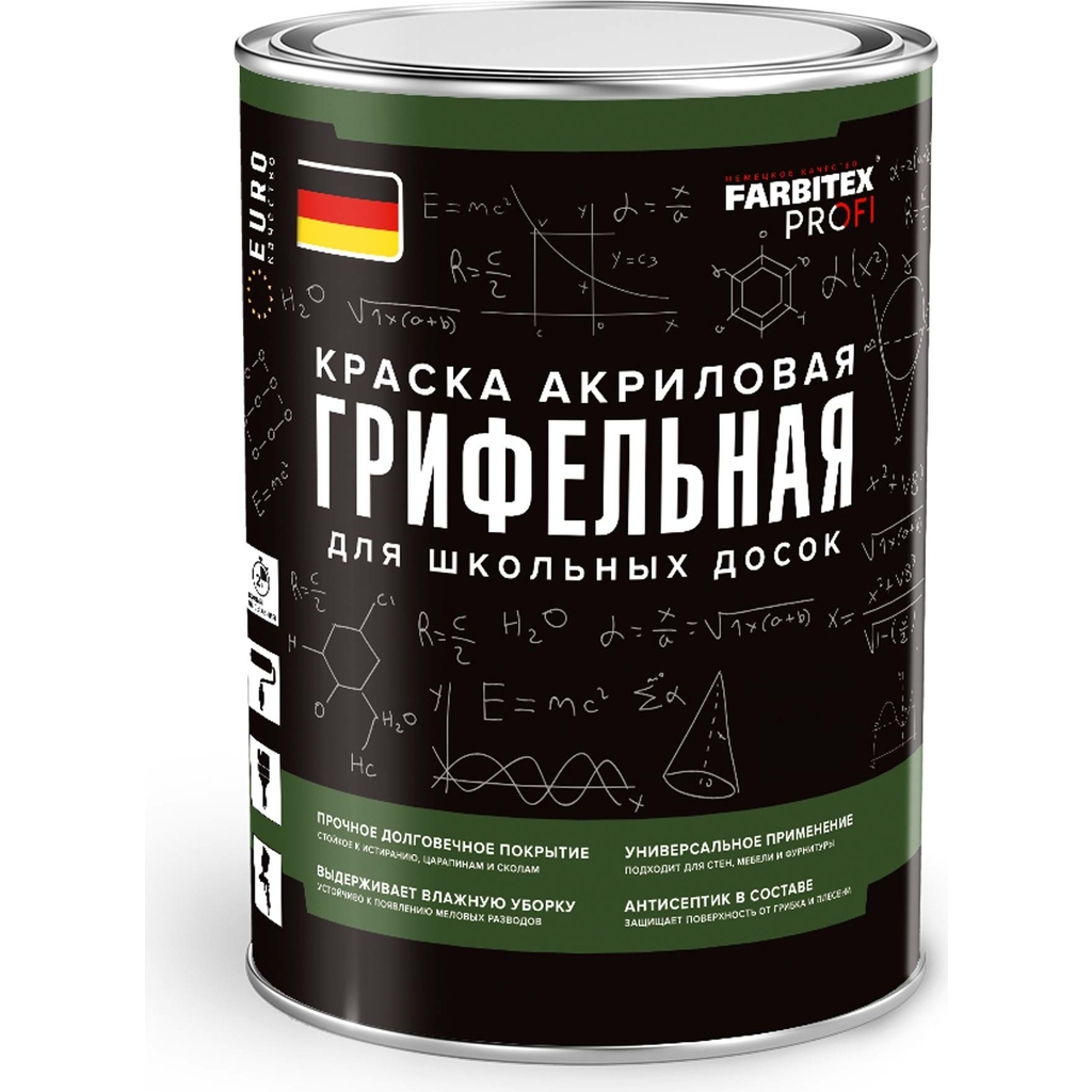 Грифельная краска для школьных досок Farbitex (черный; 1 л) 4300009204