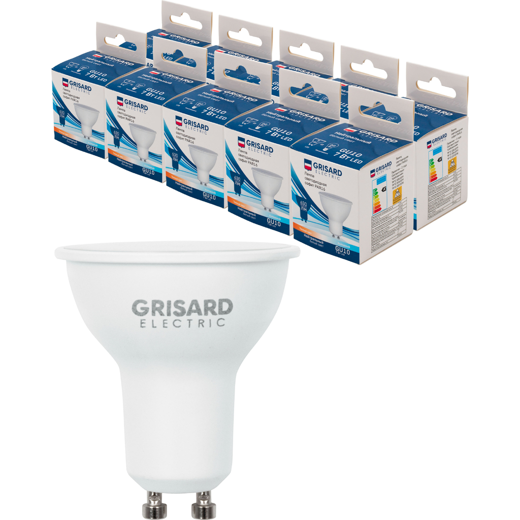 Светодиодная лампа Grisard Electric PAR16 софит GU10 7Вт 4000К 220В 10 шт GRE-002-0087