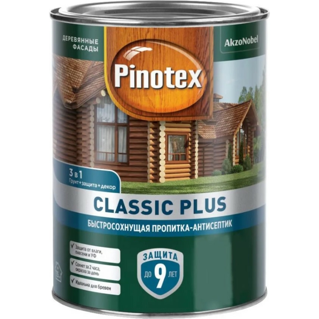 Быстросохнущая пропитка-антисептик 3в1 PINOTEX CLASSIC PLUS (ель натуральная; 0.9 л) 5479950