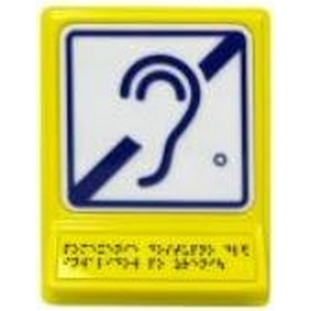 Пиктограмма PALITRA TECHNOLOGY Доступность для инвалидов по слуху PLS 902-0-gb-03-240x180-izone