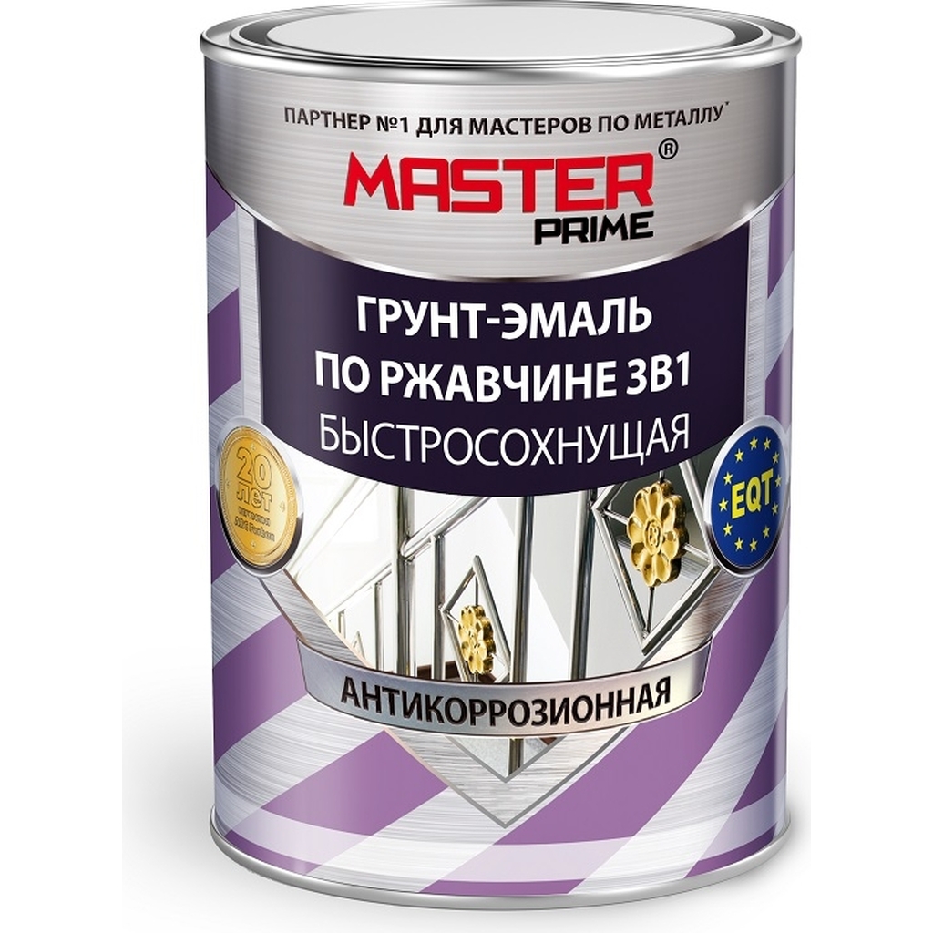 Грунт-эмаль по ржавчине MASTER PRIME 3 в 1 быстросохнущая, голубой, 0.9 л 4300005261