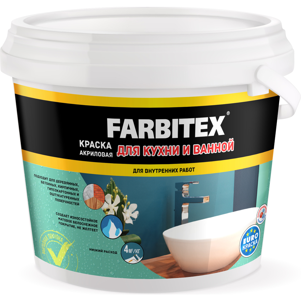 Акриловая краска для кухни и ванной FARBITEX 6 кг 4300007079