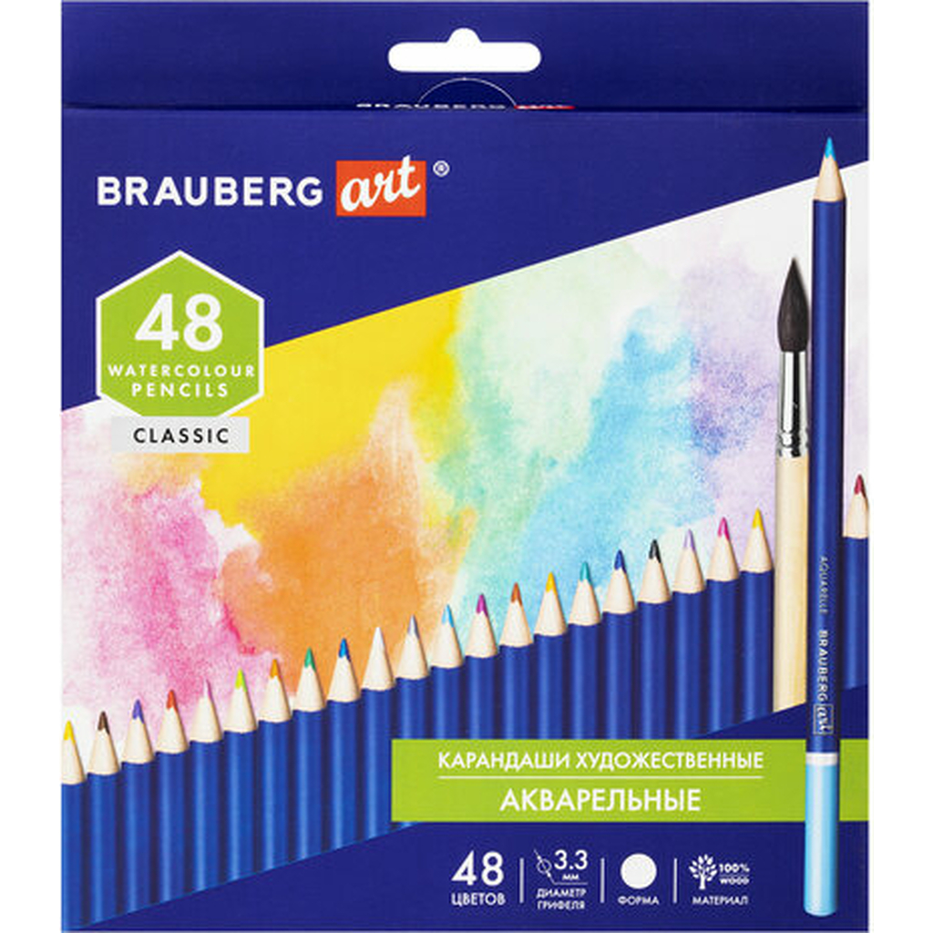 Художественные акварельные цветные карандаши BRAUBERG ART CLASSIC, 48 цветов, грифель 3.3 мм 181532