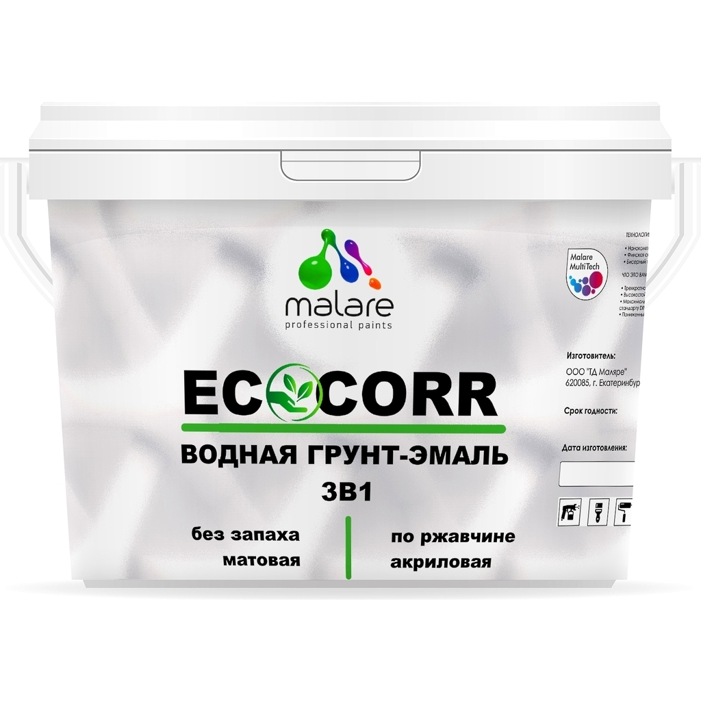 Грунт - эмаль MALARE EcoCorr 3 в 1 для металлических поверхностей, водная, мятный леденец, 1 кг 7930085242657