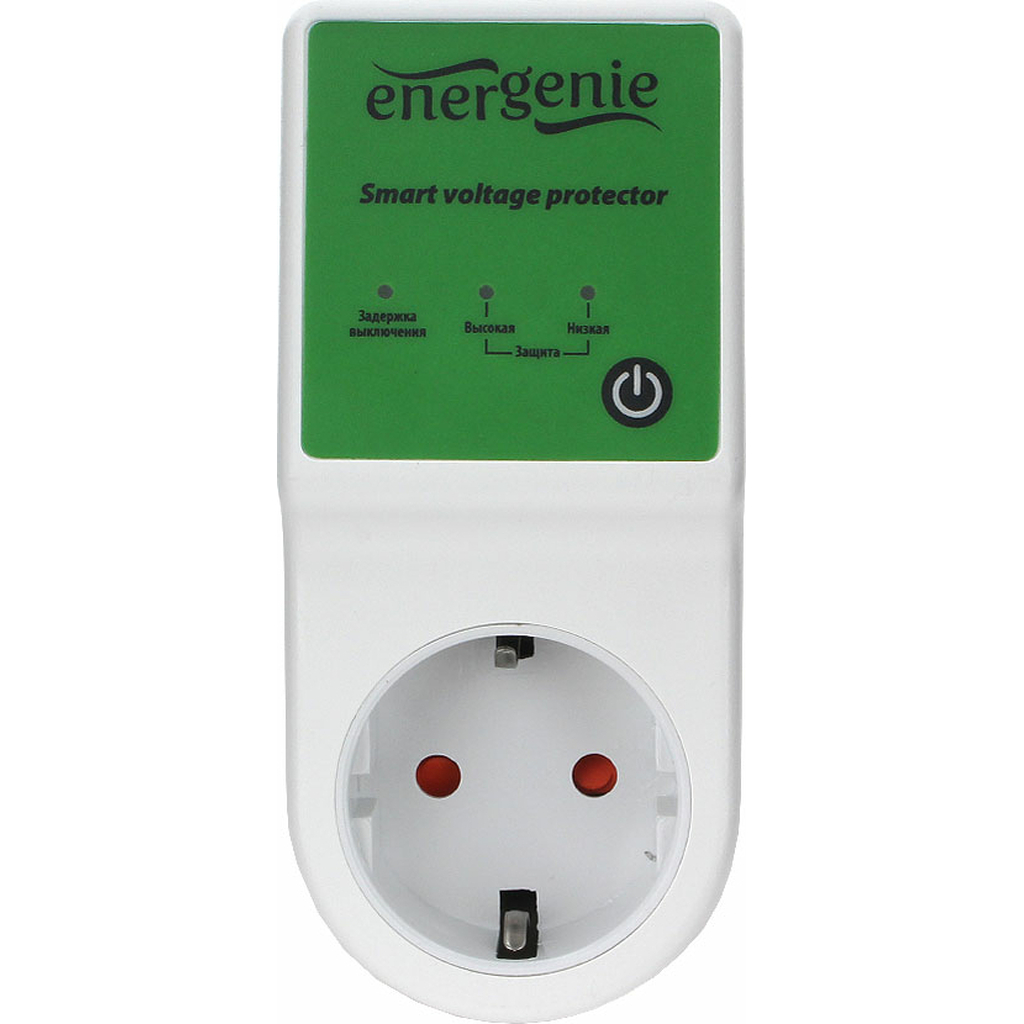 Реле напряжения Energenie EHB8-1 15A, белое