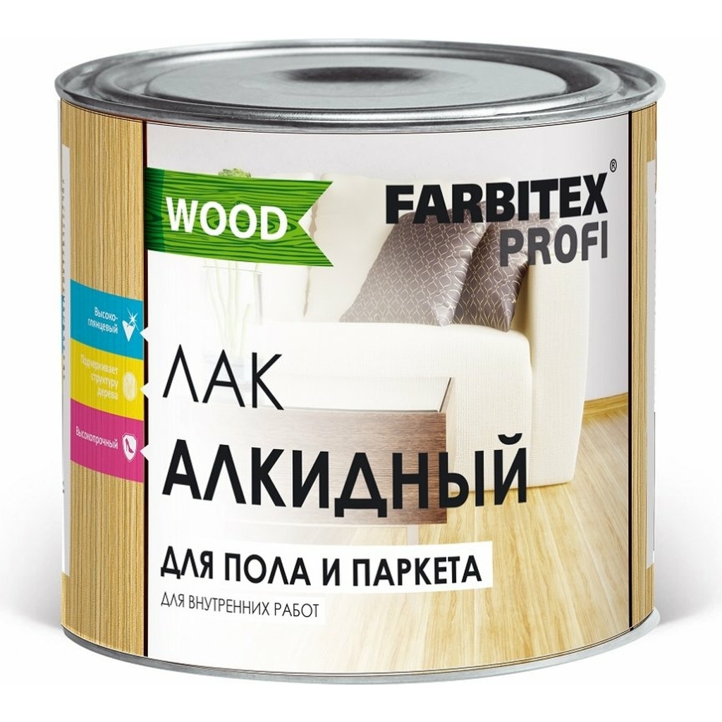 Алкидный лак для пола и паркета FARBITEX 1.9 л 4300005038