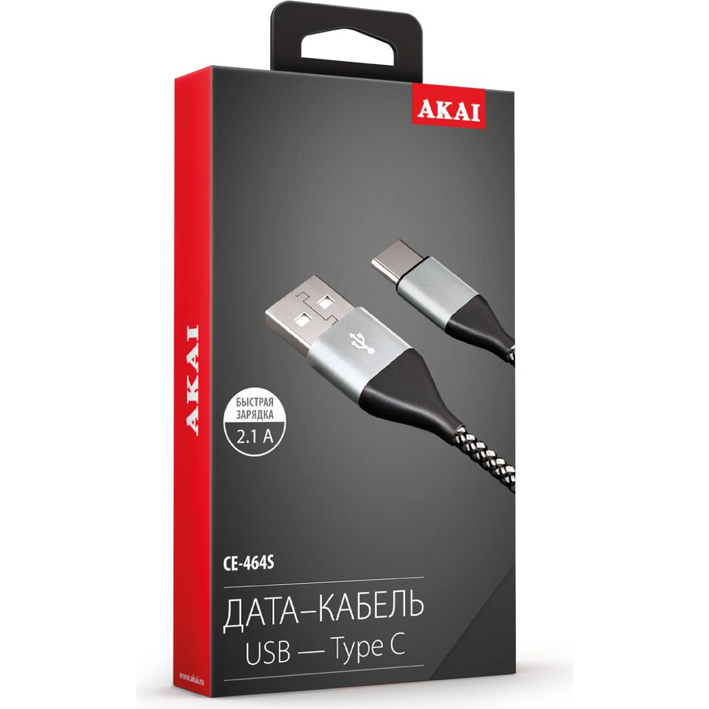 Дата-кабель AKAI Type C, 1м, 2,1А, нейлон, серебристый CE-464S