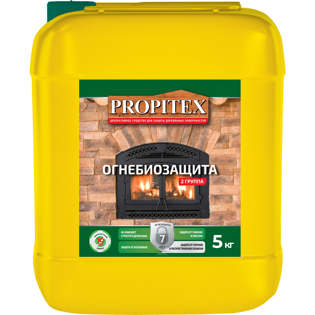 Огнебиозащита Propitex 2 группа 5 кг Н0000007153