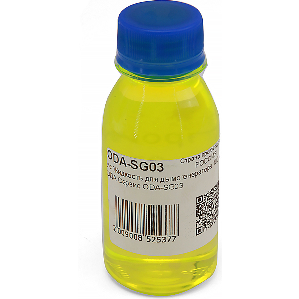 УФ-жидкость для дымогенератора ОДА Сервис 100 мл ODA-SG03 ODASG03