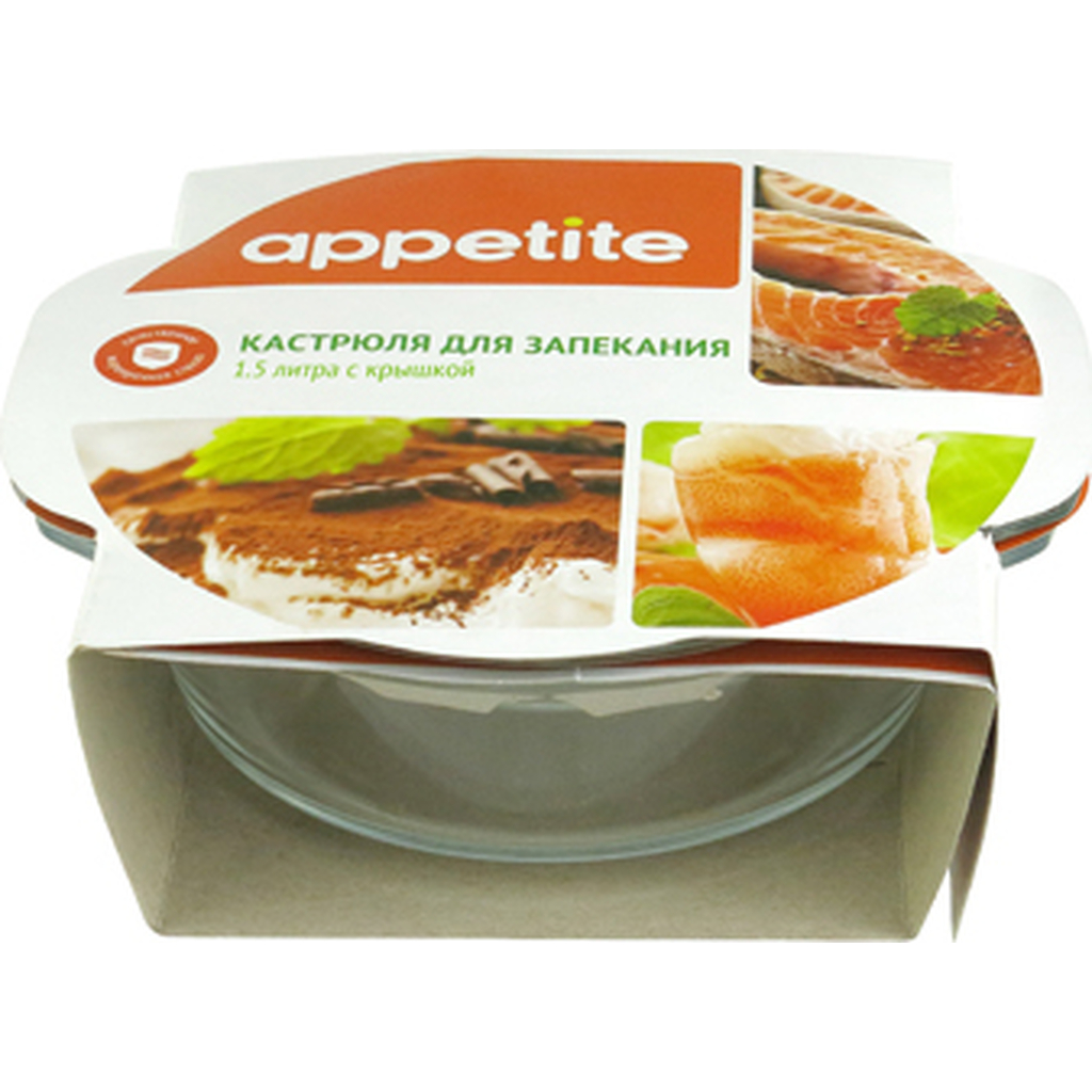 Стеклянная кастрюля appetite 1.5 л PL16