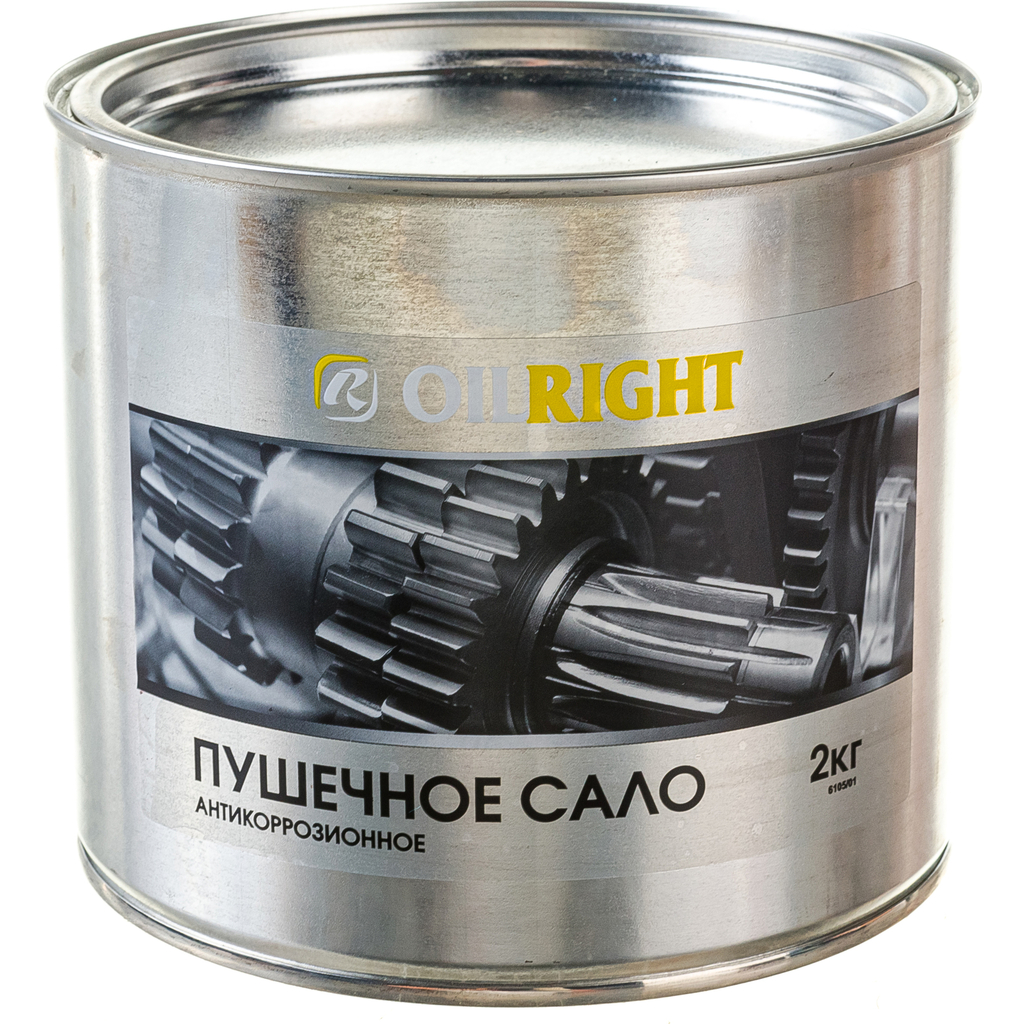 Пушечное сало OILRIGHT жестяная банка, 2 кг 6105