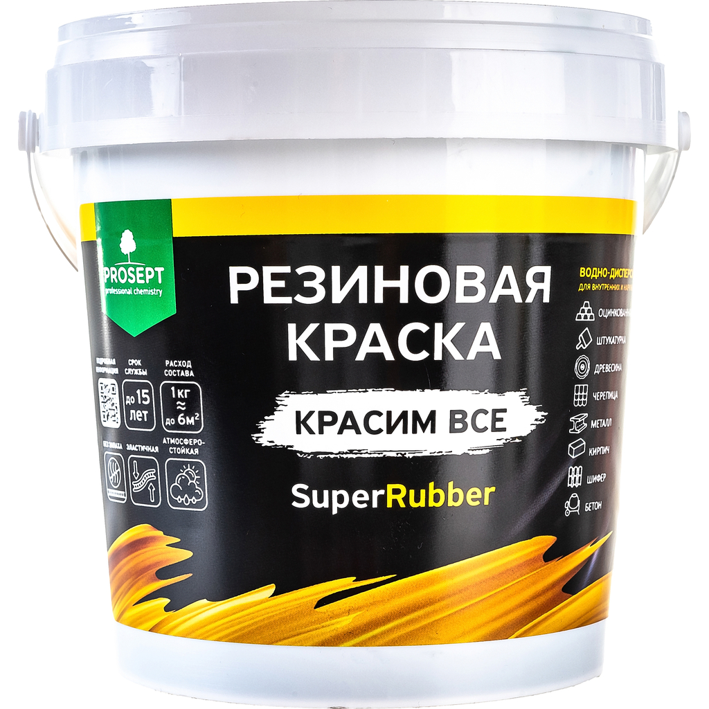 Резиновая краска PROSEPT SuperRubber (зеленый мох Ral 6005; 1 кг) 071-1