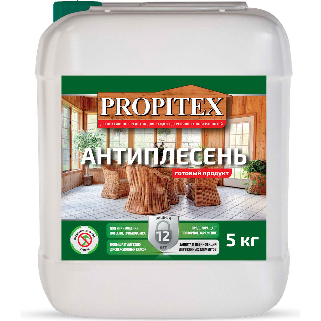 Антиплесень Propitex 5 кг МП000018979