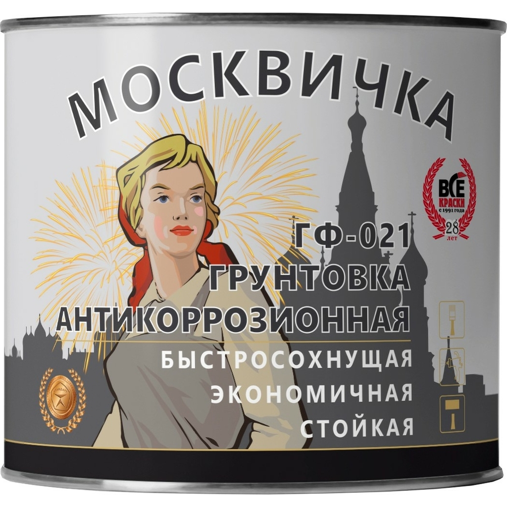 Грунтовка Москвичка ГФ-021 серая быстросохнущая 1.9 кг 4620105770316