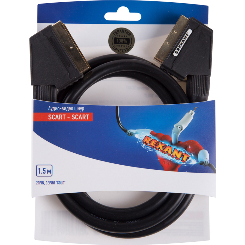 Кабель REXANT SCART - SCART 21pin 1.5м Gold 06-3075