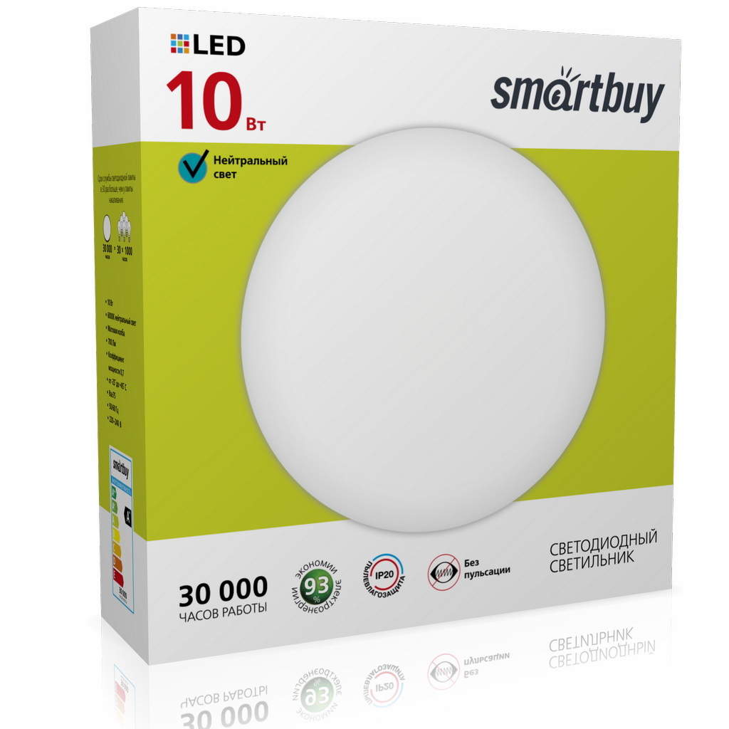 Светильник Smartbuy LED10W Wt SBL-White-10-Wt-6K