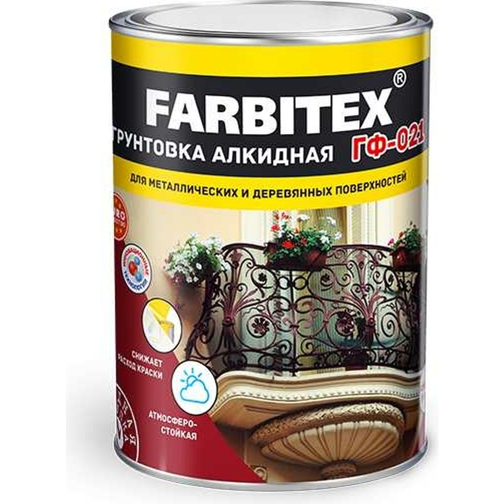 Грунтовка FARBITEX ГФ-021 (серый; 1.8 кг) 4300006016