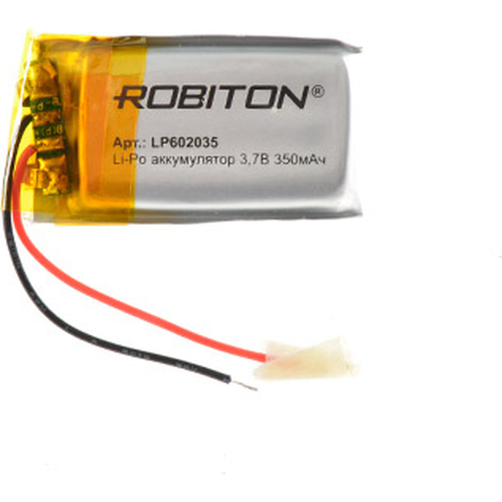 Аккумулятор Robiton LP602035 3.7В 350мАч PK1 14904