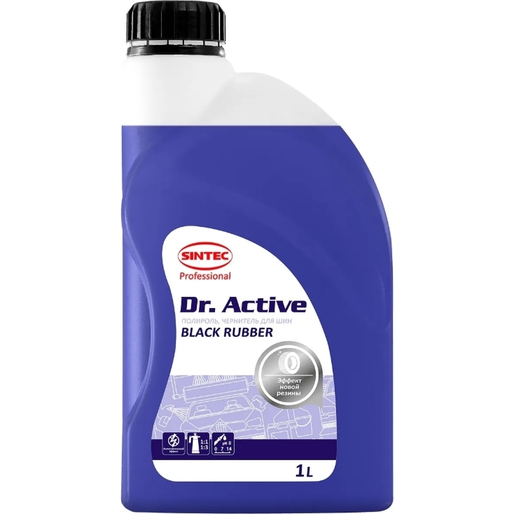 Средство для очистки и полировки шин Sintec Dr. Active Black Rubber, чернитель резины 801737