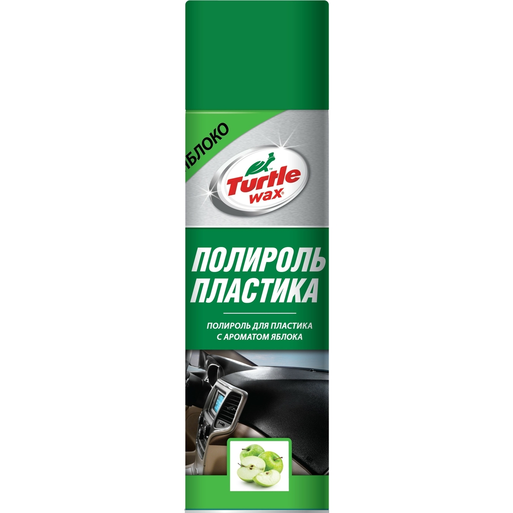 Полироль для пластика Turtle Wax Яблоко, 500 мл PTW04