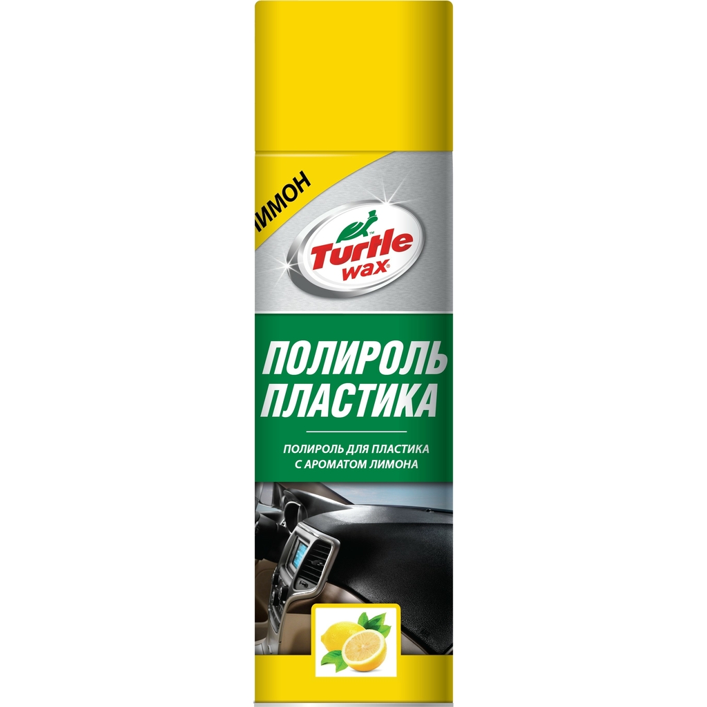 Полироль для пластика Turtle Wax Лимон, 500 мл PTW03