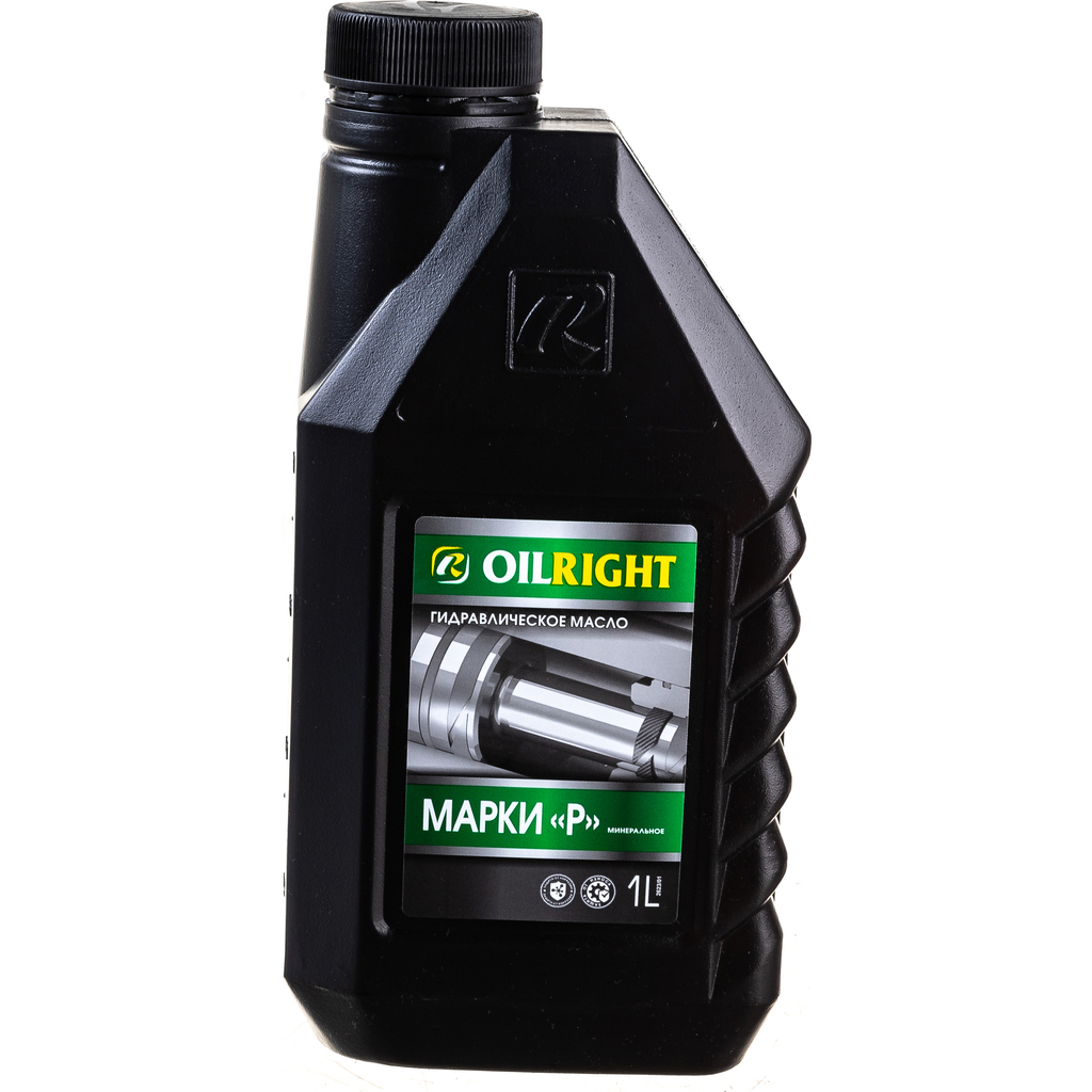 Масло гидравлическое марка Р 1 л OILRIGHT 2623