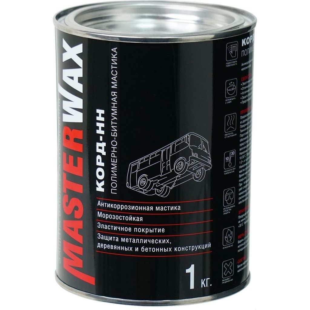 Полимерно-битумная мастика MasterWax КОРД-НН 1 кг PL010801