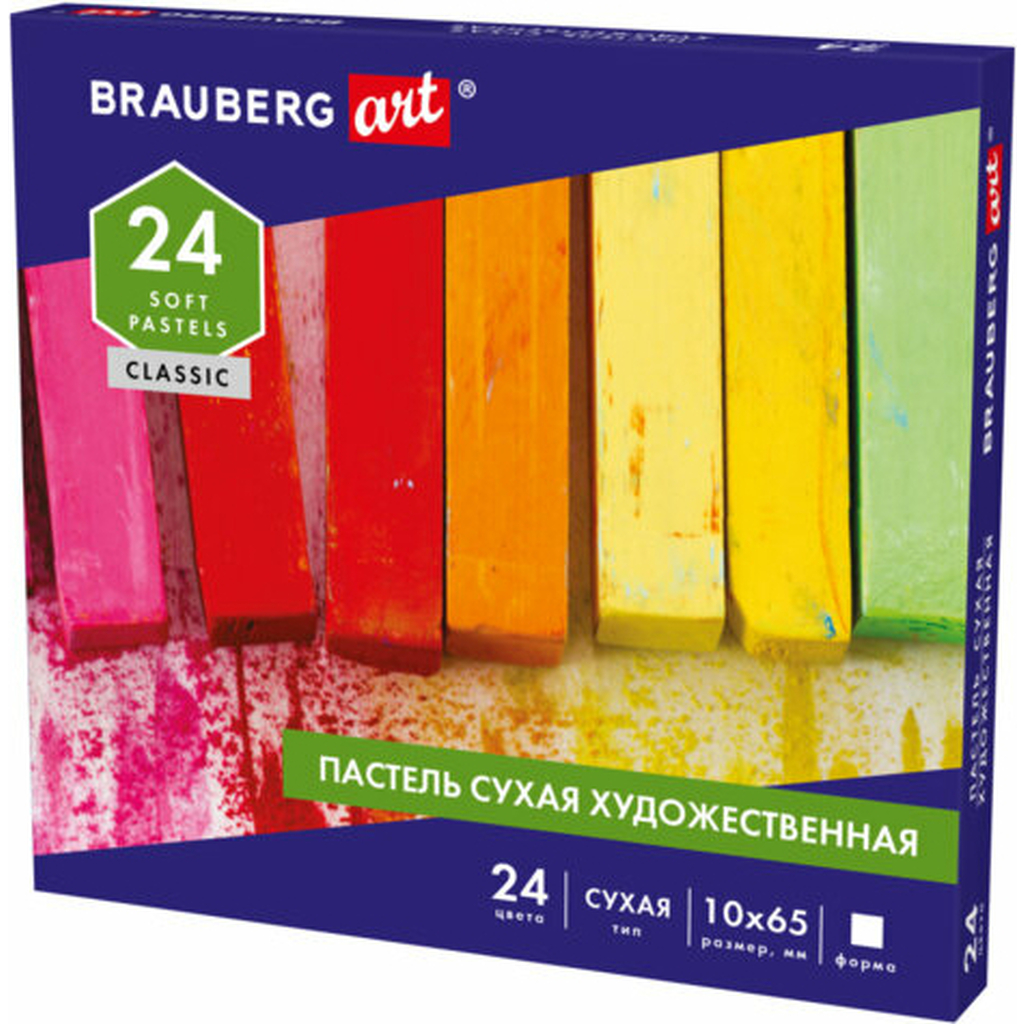 Художественная сухая пастель BRAUBERG ART CLASSIC, 24 цвета, квадратное сечение 181465