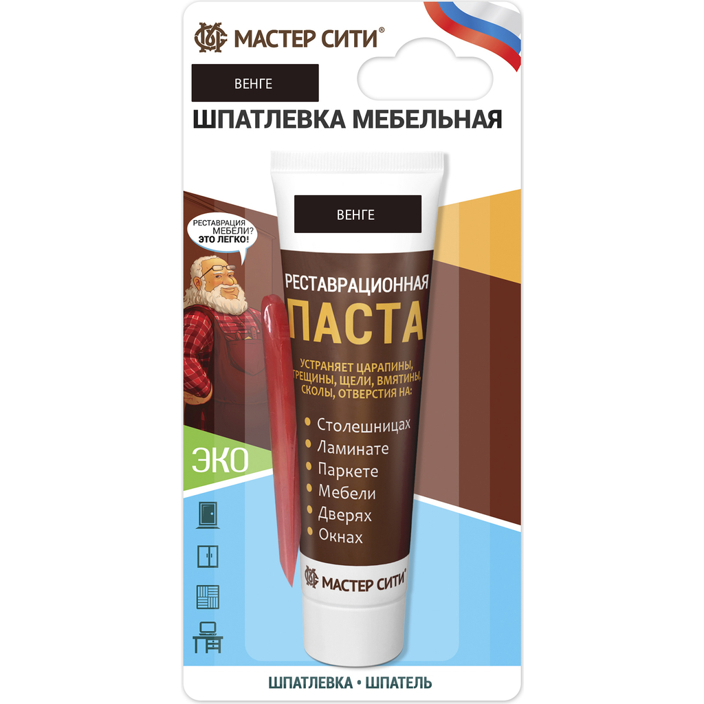 Реставрационная паста Мастер Сити (туба 30 мл; блистер; венге) 2091307