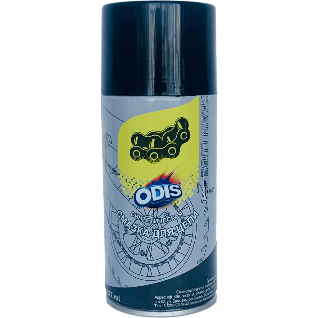 Смазка цепи Chain Lube 277 мл ODIS Ds6062