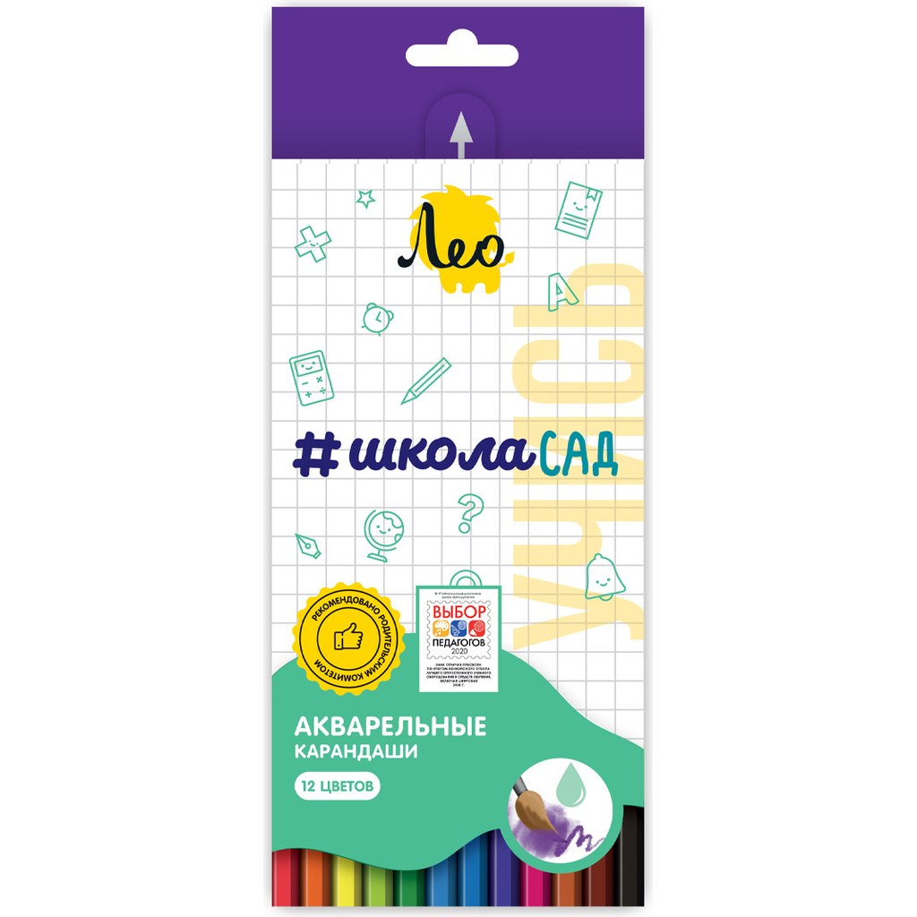Набор акварельных карандашей Лео Учись заточенный 12 цв. уп., 8шт. 585994