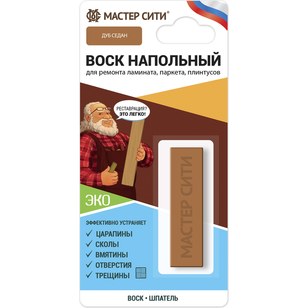 Напольный воск Мастер Сити (блистер; дуб седан) 2041504