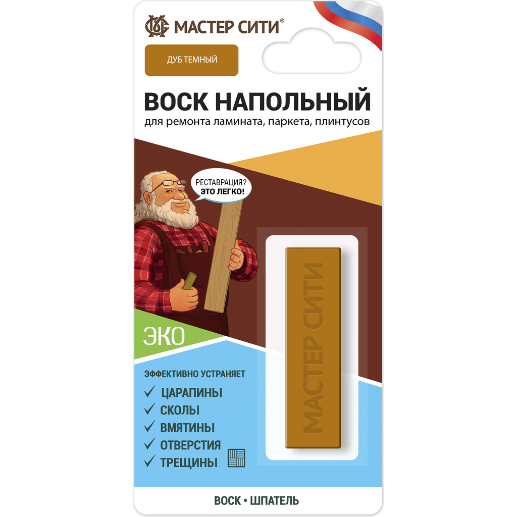 Напольный воск Мастер Сити (блистер; дуб темный) 2041508