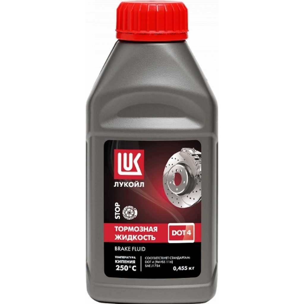 Тормозная жидкость Лукойл DOT 4, 0.455 кг 1339420 LUKOIL