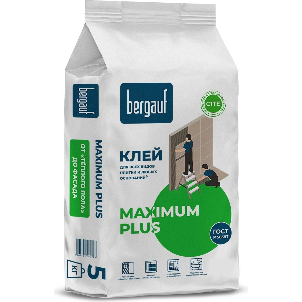 Клей для всех видов плитки и любых оснований Bergauf Maximum Plus класс C1TE, 5 кг 50332