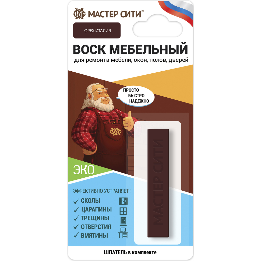 Мебельный мягкий воск Мастер Сити (блистер; орех Италия 612) 2011612