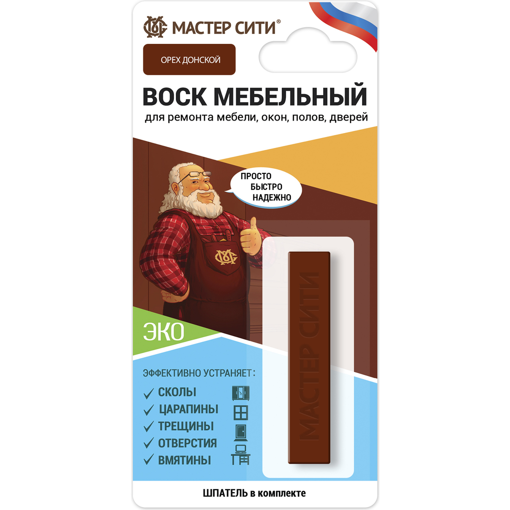 Мебельный мягкий воск Мастер Сити (блистер; орех донской 302) 2011302