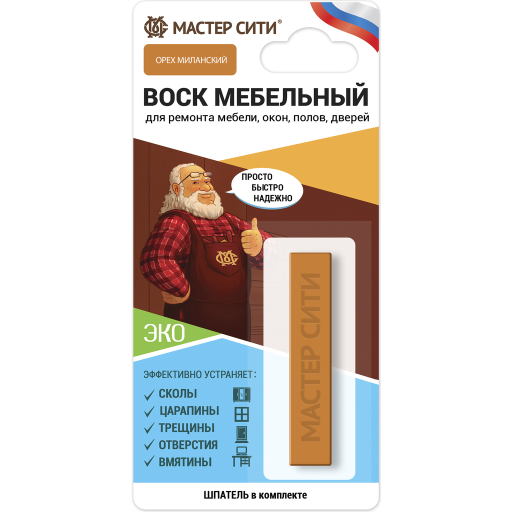 Мебельный мягкий воск Мастер Сити (блистер; орех миланский 414) 2011414