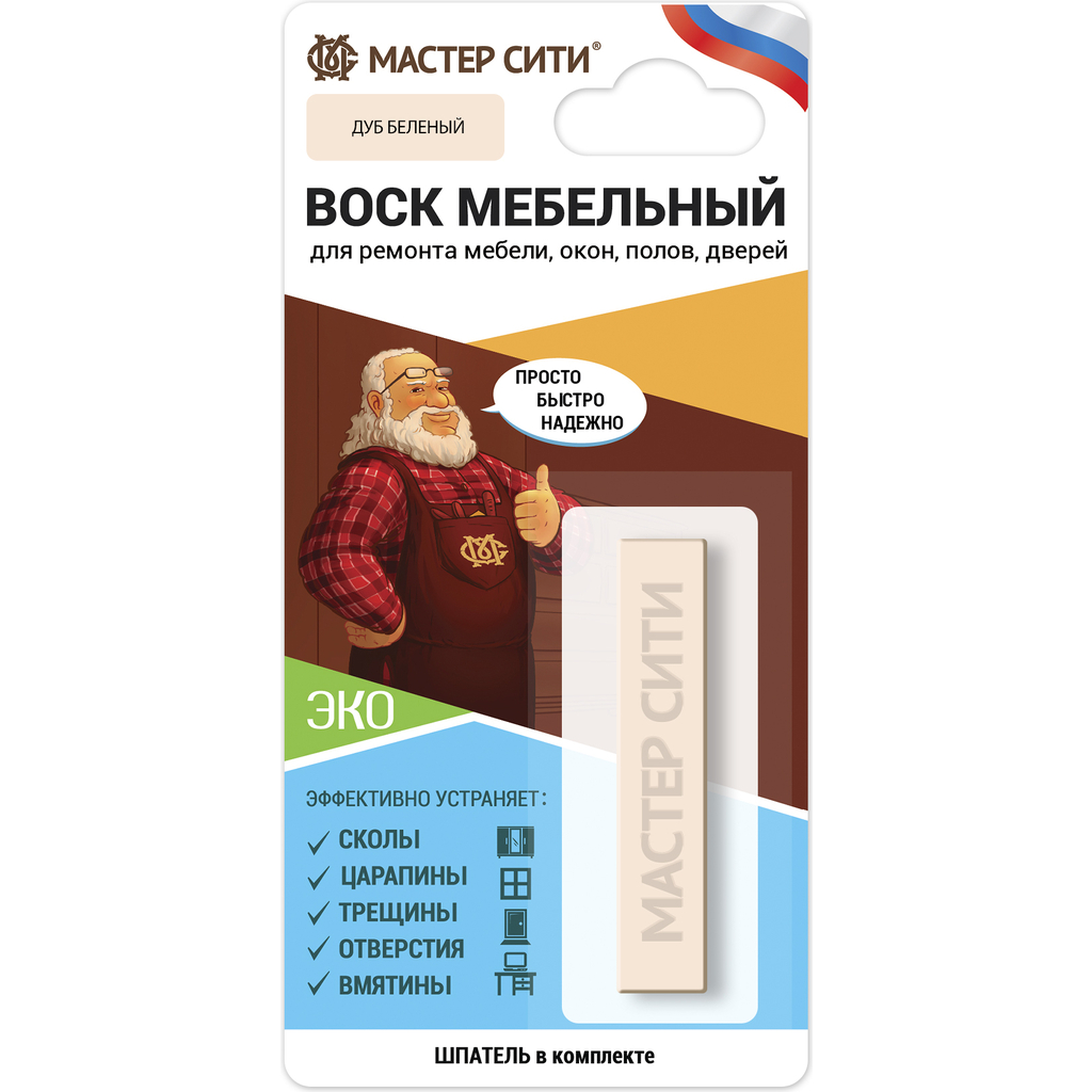 Мебельный мягкий воск Мастер Сити (блистер; дуб беленый 101) 2011101