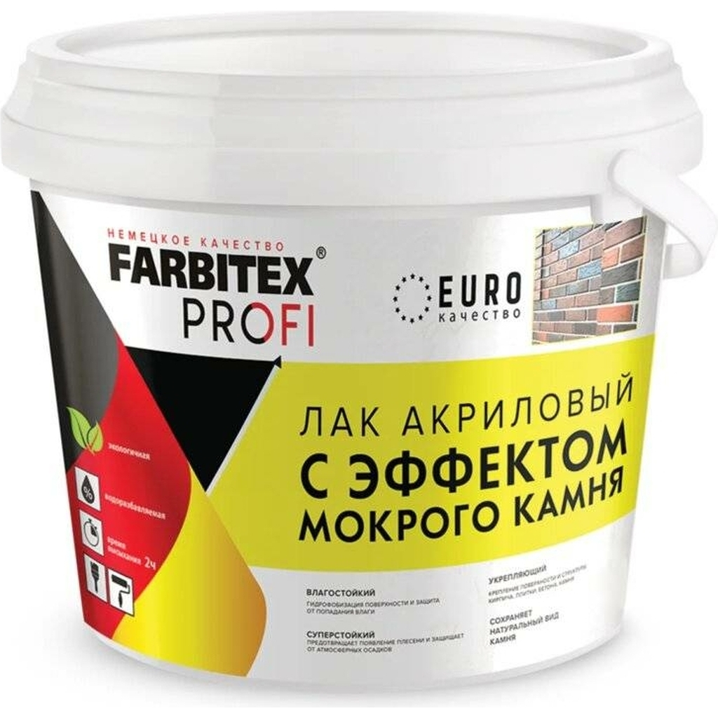 Акриловый лак FARBITEX ПРОФИ (с эффектом мокрого камня; 0.9 л) 4300003582