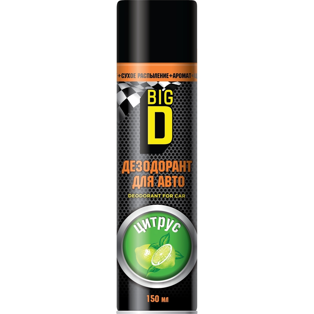 Дезодорант для салона автомобиля BIG D Citrus/Цитрус, 150мл ASC8813