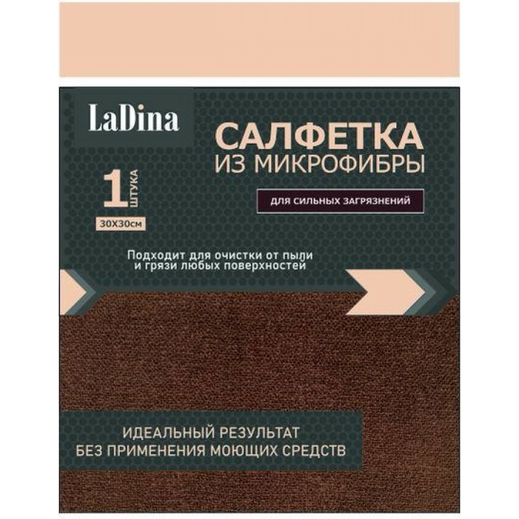 Салфетк-микрофибра для сильных загрязнений Ladina 30x30 см 200022