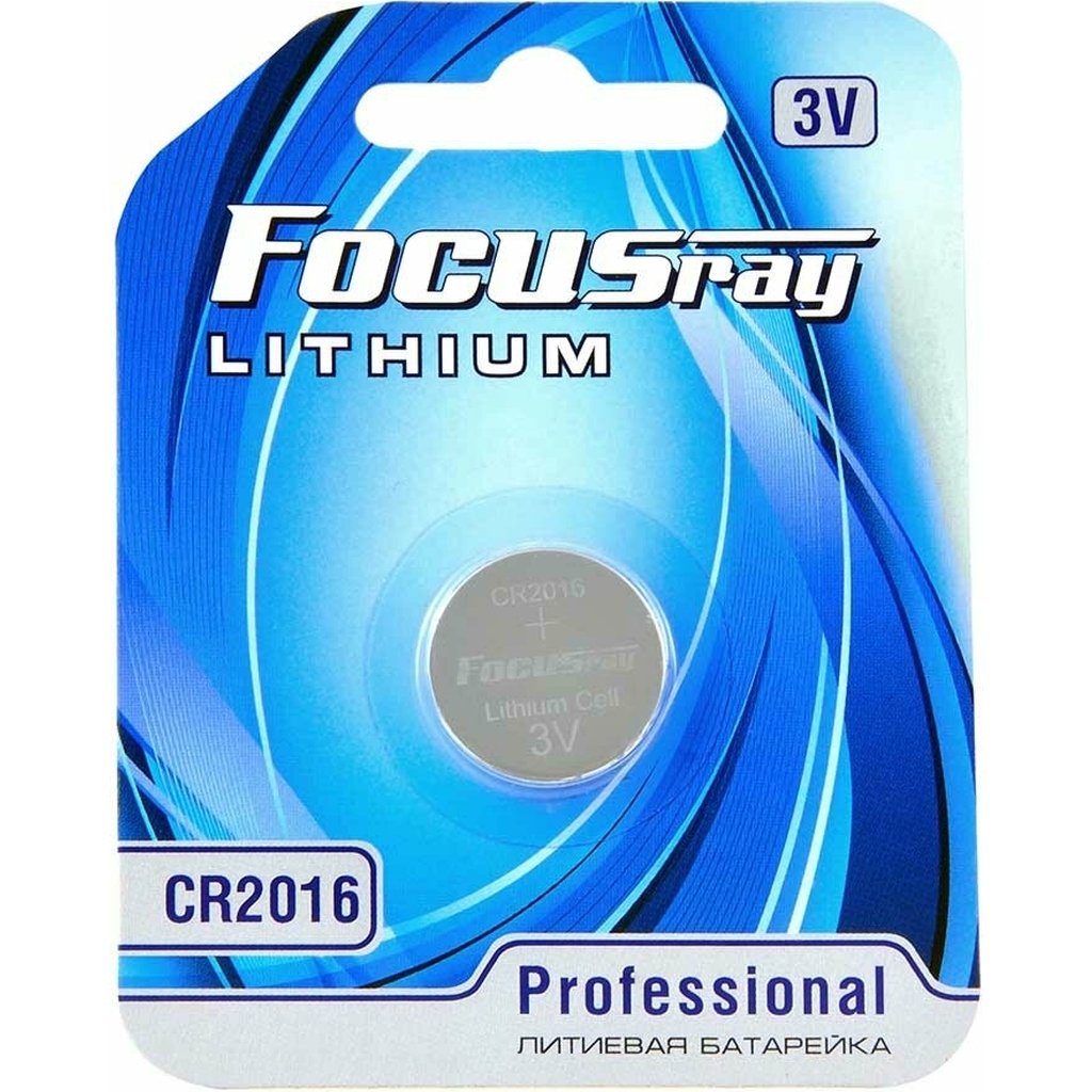 Литевая батарейка Focusray CR2016 BL1 626997