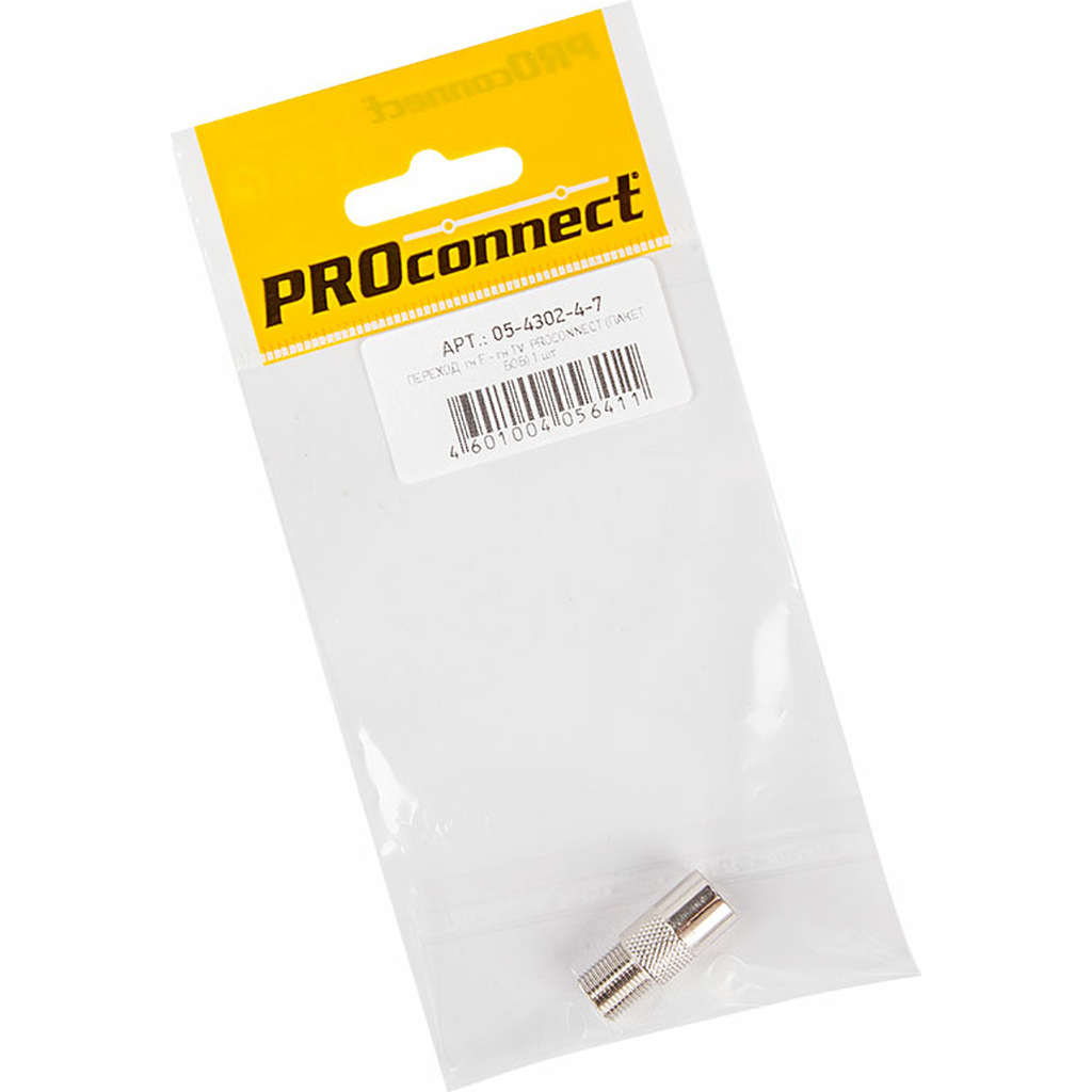 Антенный переходник PROCONNECT RG-6, SAT, гнездо F - штекер ТВ 05-4303-4-7