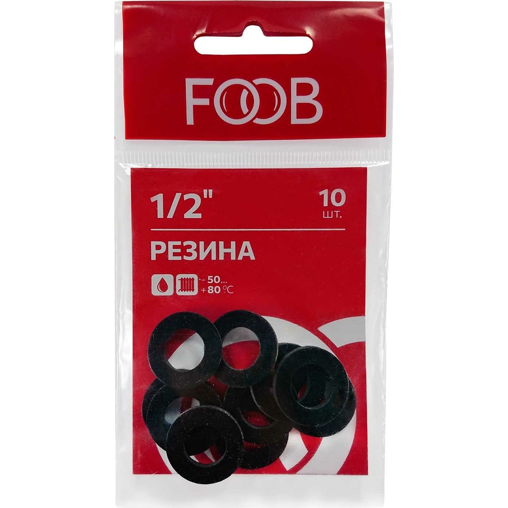 Набор прокладок из резины FOOB 1/2, 10 шт F20.33.10 00-00002543