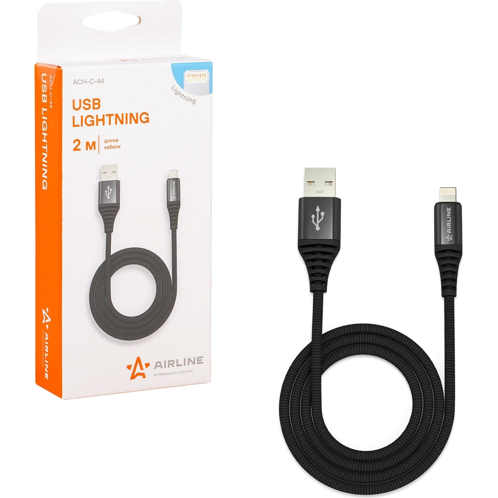 Кабель AIRLINE USB - Lightning Iphone/IPad 2м, черный нейлоновый ACH-C-44