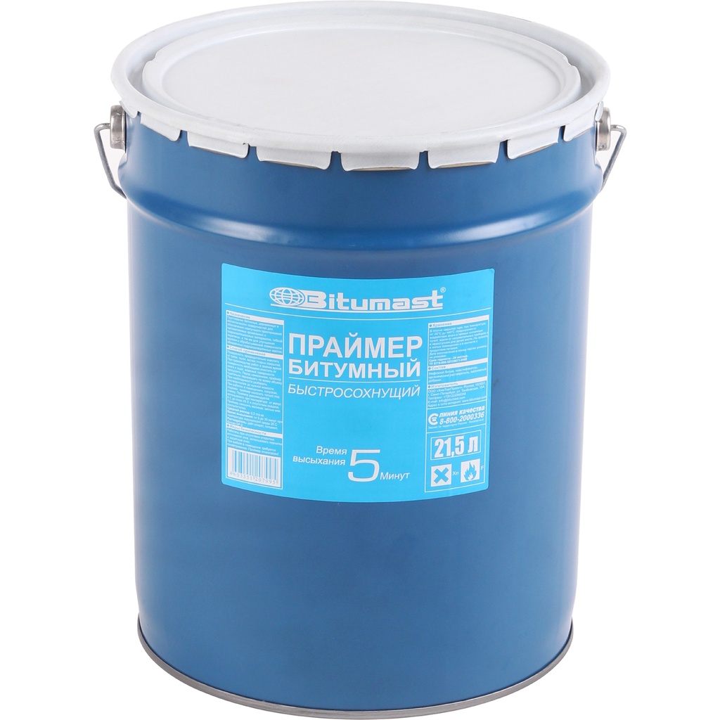 Bitumast праймер битумный быстросохнущий (21,5 л 17 кг) металл. Резинобитумная мастика Bitumast. ПБК-1 ― мастика на полимерной основе Битумаст. Мастика СМУ. Праймер 21